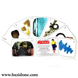 خرید کارت دیدآموز الفبای فارسی - بازی دونه