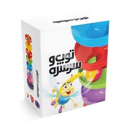 خرید بازی فکری توپ و سرسره 8 طبقه - بازی دونه