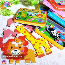 خرید پازل چوبی جعبه فلزی حیوانات جنگل - بازی دونه