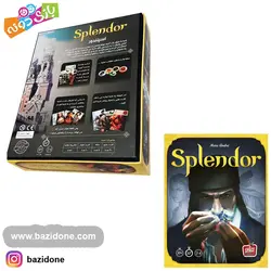 خرید بازی فکری اسپلندور اورجینال Splendor - بازی دونه