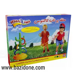 خرید بازی فکری حلقه پرتاب کاکتوس - بازی دونه