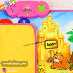 خرید سفره موزیکال حیوانات - بازی دونه