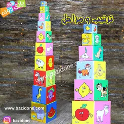 خرید بازی فکری برج مکعب - بازی دونه