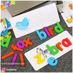 خرید پازل جای گذاری حروف انگلیسی چوبی مگنتی - بازی دونه