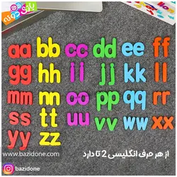 خرید پازل جای گذاری حروف انگلیسی چوبی مگنتی - بازی دونه