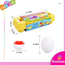 خرید اسباب بازی تخم مرغ های فکری - بازی دونه