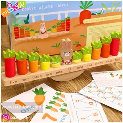 خرید ترازو چوبی خرگوش - بازی دونه