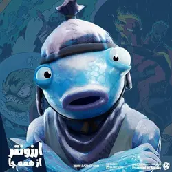 خرید Polar Pack فورتنایت