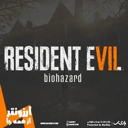 خرید بازی اورجینال Resident Evil 7