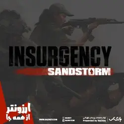 Insurgency Sandstorm
