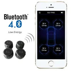 سنسور تشخیص فشار باد لاستیک بلوتوثی TPMS-BL