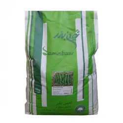 بذر لوبیا سبز ثمین بذر (۱۰ کیلویی) - بذر بازار