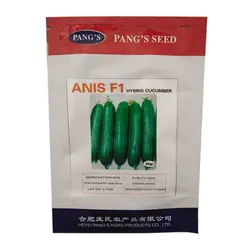 خیار آنیس F1