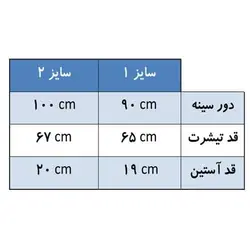تیشرت طرح دژاوو