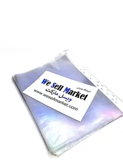 کاور پلاستیکی A4 - بسته 100 عددی