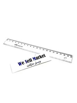 خط کش پلاستیکی ساده (20 سانتی)