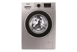 ماشین لباسشویی سامسونگ 6 کیلویی B1242W