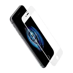 گلس کامل آیفون 7 پلاس بیسوس