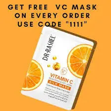 ماسک ورقه ای شیر هانمج Hamnj