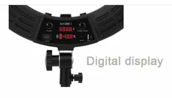 رینگ لایت ایستاده دیجیتالی