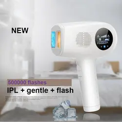 لیزر موهای زائد خانگی دو کاره Ice Point Depilatory Instrument