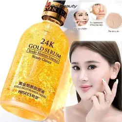 سرم گلیسیرین مایع حاوی طلای ۲۴ عیار خالص