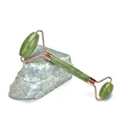 ماساژور جید رولر