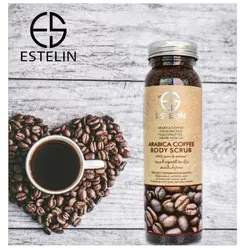 اسکراب بدن قهوه دانه درشت استیلن | Stelin Coffee Body Scrub