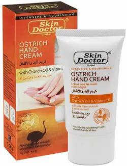 کرم سفید کننده دست دکتر اسکین + مرطوب کننده