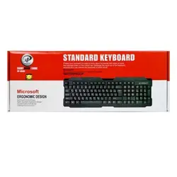 کیبورد با سیم ایکس پی 8600