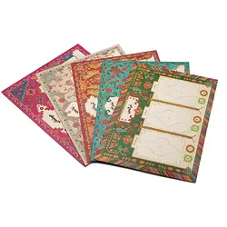 بازی فکری دستباف هوپا