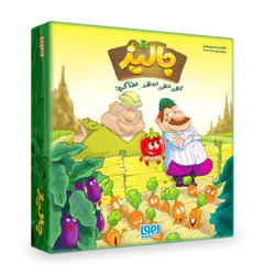 بازی فکری جالیز هوپا