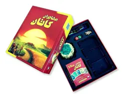 بازی فکری و بردگیم مهاجران کاتان