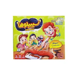 بازی فکری سیبیلوها