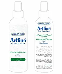 اسپری پاک کننده و ضد عفونی کننده وایت برد آرت لاین