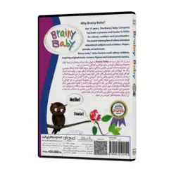 خرید و مشخصات مجموعه آموزشی کودک هوشمند BRAINY BABY افرند | فروشگاه ویززززز