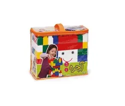 اسباب بازی آجره 70 قطع2