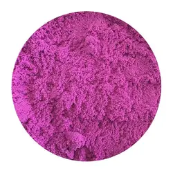 خرید و مشخصات شن بازی بنفش 750 گرم هاوو کریل | فروشگاه ویززززز