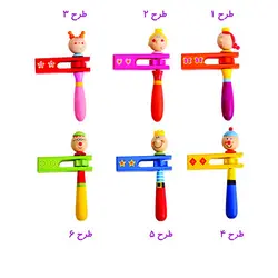 چرخونک دستی پیکاردو