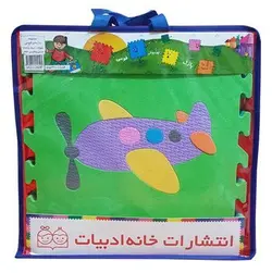 پازل کفپوش وسایل نقلیه