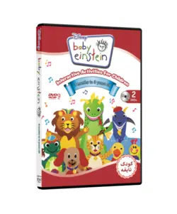 لوح فشرده آموزشی کودک نابغه BABY EINSTEIN