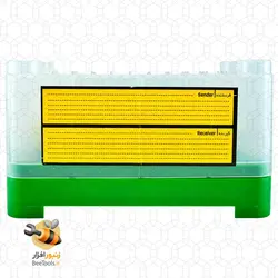 جعبه حمل ملکه هفت گوهر | زنبورافزار