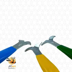 کاردک قاب پاک کن هفت گوهر | زنبورافزار
