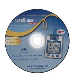 دستگاه تست قند خون ایزی گلوکو EASY GLOCO