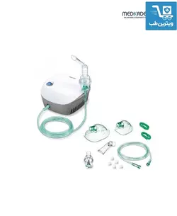 نبولایزر کمپرسوری بیورر beurer nebulizer IH18 - ویترین طب - تجهیزات پزشکی و سلامت