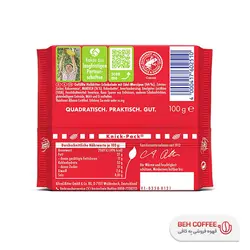 شکلات ریتر اسپرت مدل MARZIPAN مارزیپان 100 گرمی
