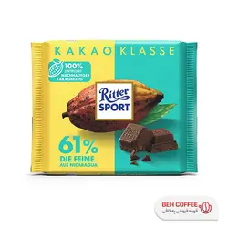 شکلات ریتر اسپرت مدل KAKAO شکلات 61 درصد 100 گرمی