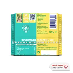 شکلات ریتر اسپرت مدل KAKAO شکلات 61 درصد 100 گرمی