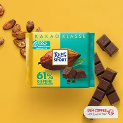 شکلات ریتر اسپرت مدل KAKAO شکلات 61 درصد 100 گرمی