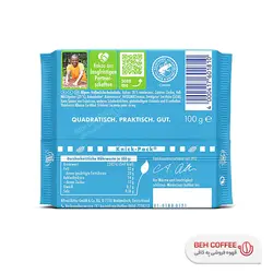 شکلات ریتر اسپرت مدل ALPENMILCH شیری آلپاین 100 گرمی
